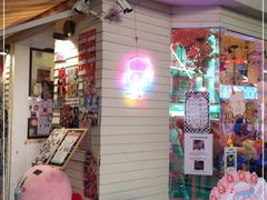 -egggcellent舒芙芮