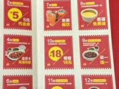 -72街荷叶饭(东方宝泰广场店)