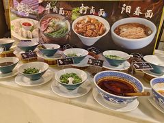 -裕龙汤泉