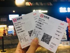 -几何影城观前街店(全激光影厅)
