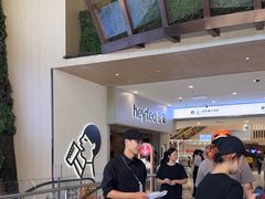 -喜茶(广州佳兆业广场店)