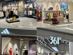 -天河城购物中心