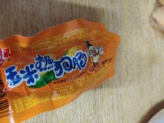 -农工商超市(古棕路店)