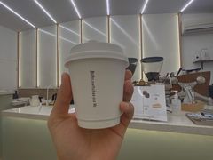 -Onirii Coffee(长乐路店)