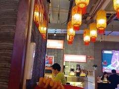 -李姑婆鲜切牛肉火锅自助(凤城二路店)