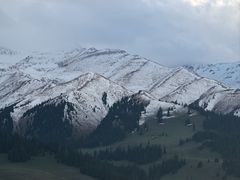 -新疆那拉提国家旅游度假区