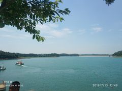 -仙海旅游度假区