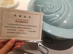 -阿五黄河大鲤鱼(英协路店)