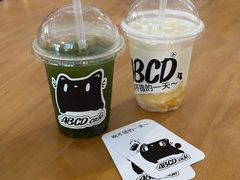 -ABCD咖啡屋(妇幼店)