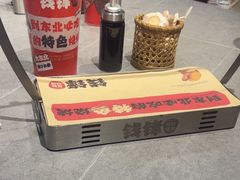 -钱锋炭缸烧烤(南湖大路总店)