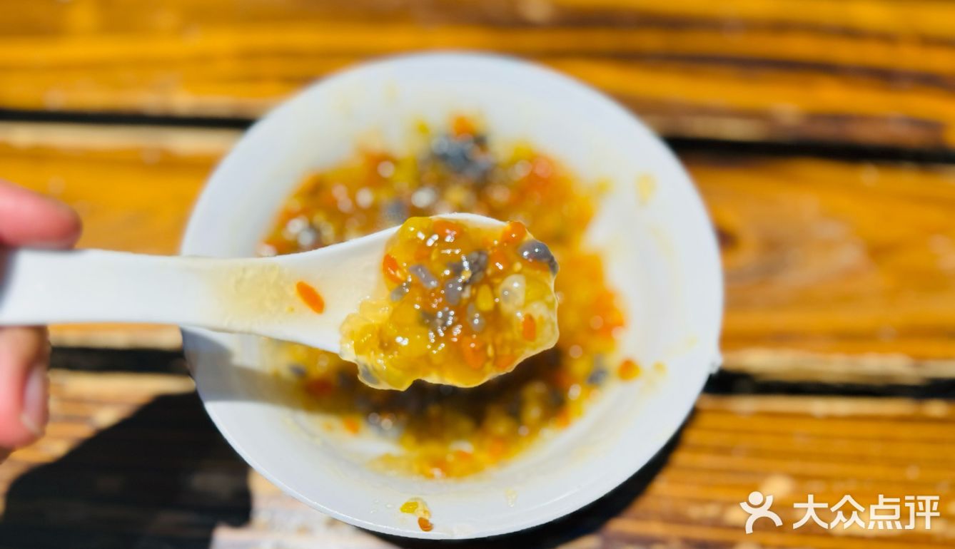 兴义探店|纯手工制作的【媛媛冲冲糕】