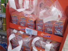 -世纪联华超市(外海店)