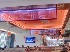 -八合里牛肉火锅(福州万象城店)