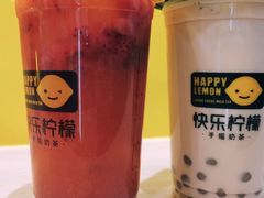 -快乐柠檬happy(衡阳步步高店)
