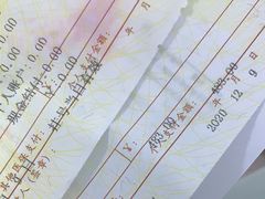 -苏州高新区人民医院