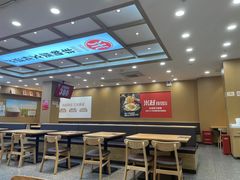 大堂-米村拌饭(通州万达店)