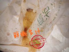 -龙治汉堡(中华城店)