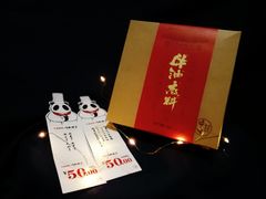 -川西坝子(老军营店)