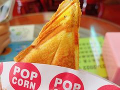 芝士香蕉飞碟-甜津美