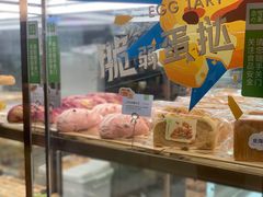 -奈雪的茶(天河城店)