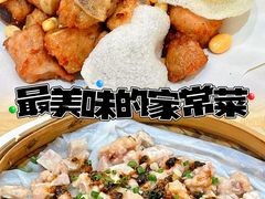-联邦酒楼