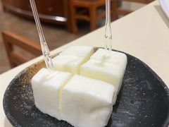-吉羊三宝(复兴门笔管胡同店)