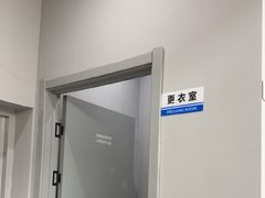 -CLIFFS颗粒攀岩(萧山众安店)