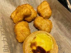 蛋挞-肯德基(新市百店)