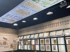-阿金大白·上海菜馆(新天地店)