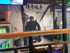 大堂-一九烧烤(莱山区初家店)