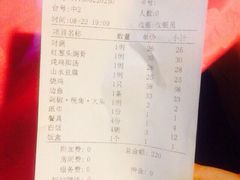 荷香居-荷香居(洞企石路店)