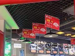 -蛙一刀·麻椒鱼火锅(金仙桥店)