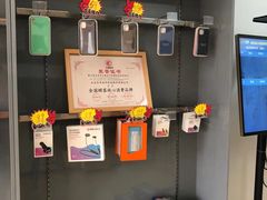 -百邦苹果官方授权维修(金华店)