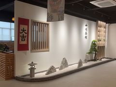 -上海和展广汽丰田4S店(老闵行店)