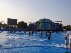 -济南园博园水上乐园