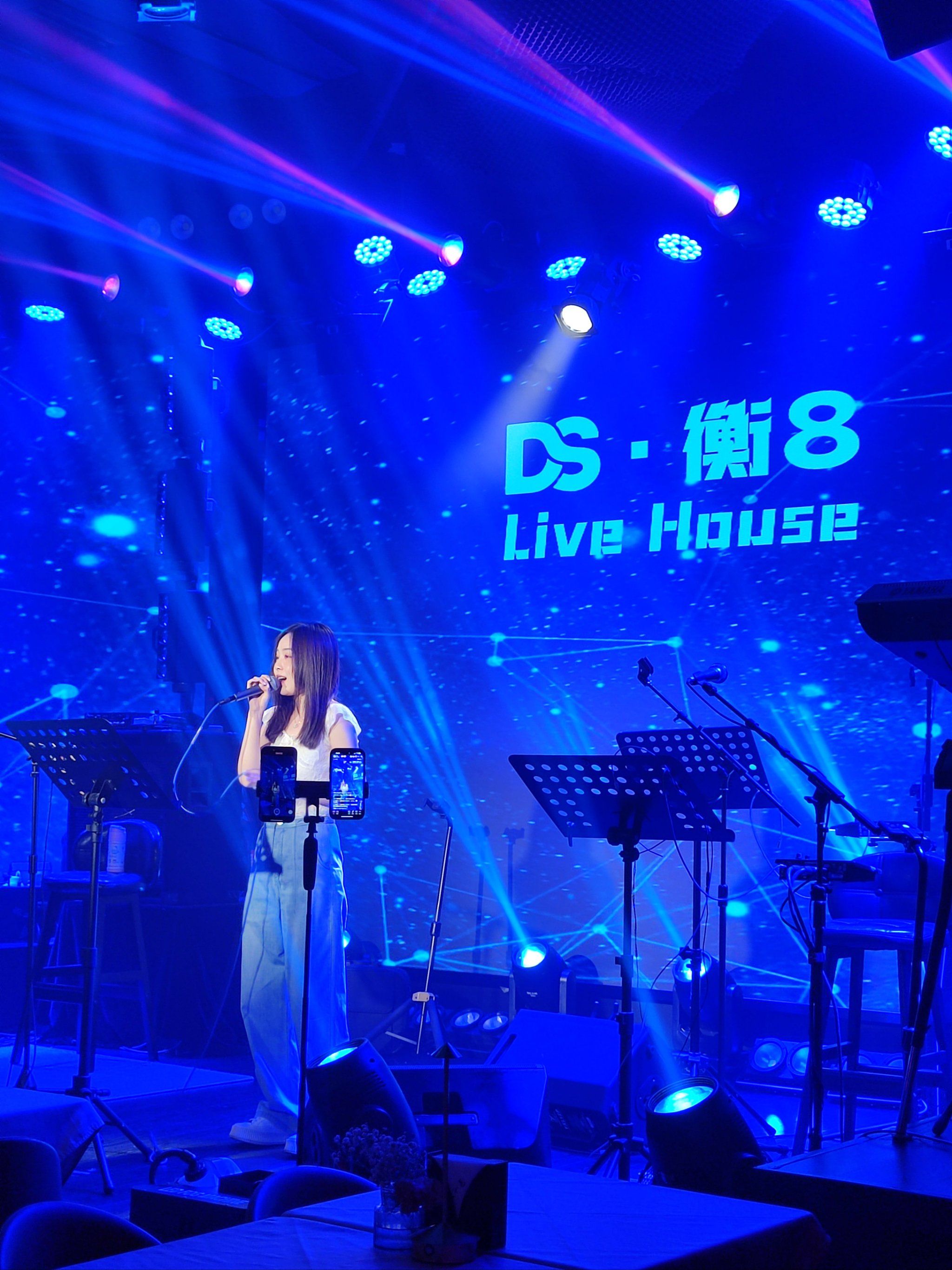 尽享live酒吧餐厅9790的魅力|衡8live