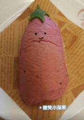 -禧月荟月子中心(前海Max店)