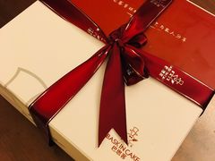 -巴思客蛋糕(交通路店)