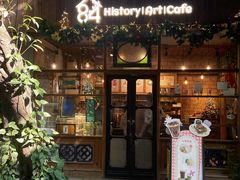 -西关84·History·Art·Cafe