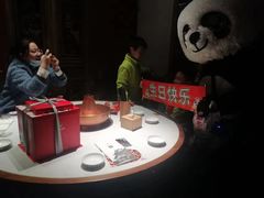 -北京老门框爆肚涮肉馆(锦业路店)