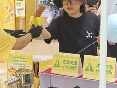 -KK ONE(京基滨河时代店)