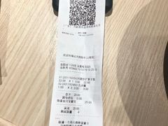 -远大美食广场(远大购物中心店)