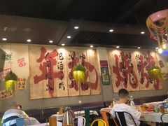 -年轮烧烤·羊蝎子·烤鱼(星湖街店)