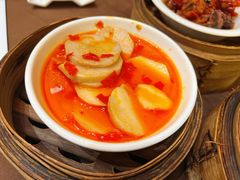 剁椒蒸芋头-湖北三五醇酒店·35年新楚菜