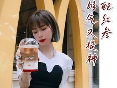 -麦当劳(沙面店)