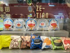 -泽田本家·铜锣烧(美罗城店)