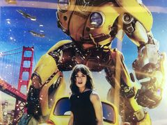 -美嘉欢乐影城(万象城店)