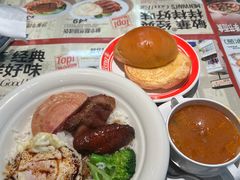 -敏华冰厅(平安金融中心店)