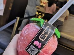 -舍予茶(桂林路店)