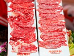 -陈记顺和潮汕牛肉火锅(西门口广场店)